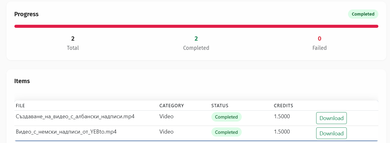 Batch videoverwerking