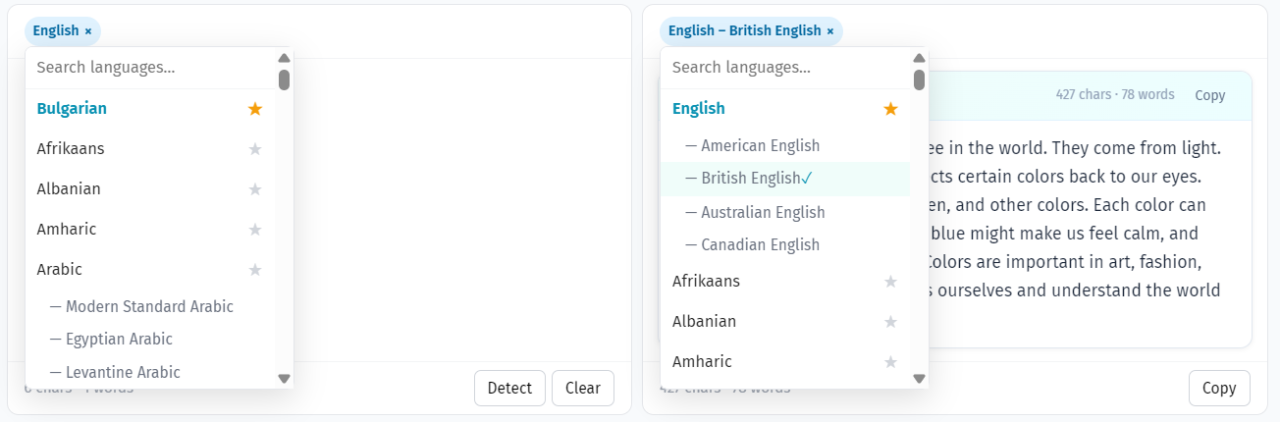 API για προγραμματιστές